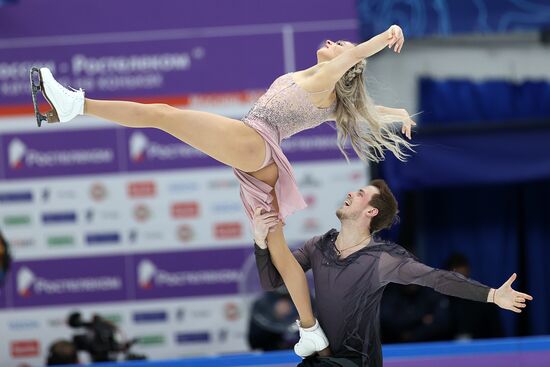 Russia Figure Skating Russian Cup Final Ice Dance