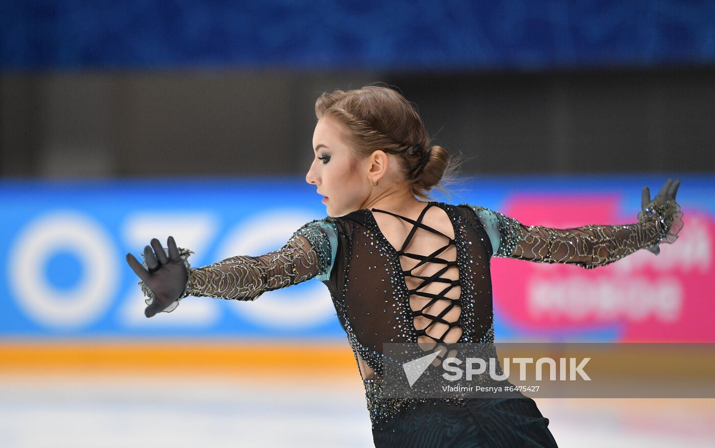 Russia Figure Skating Russian Cup Final Ladies