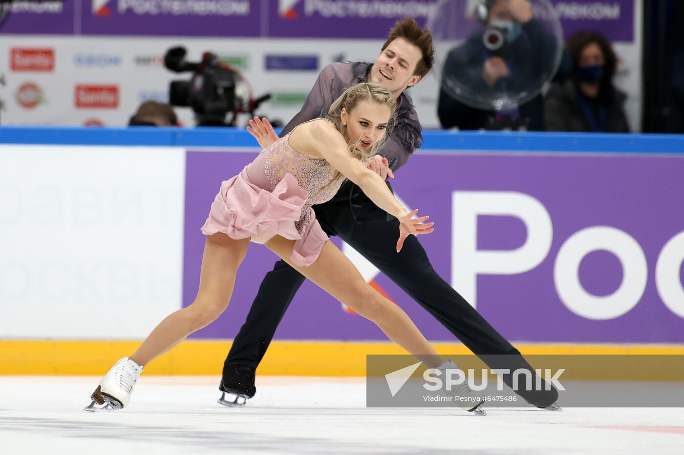 Russia Figure Skating Russian Cup Final Ice Dance