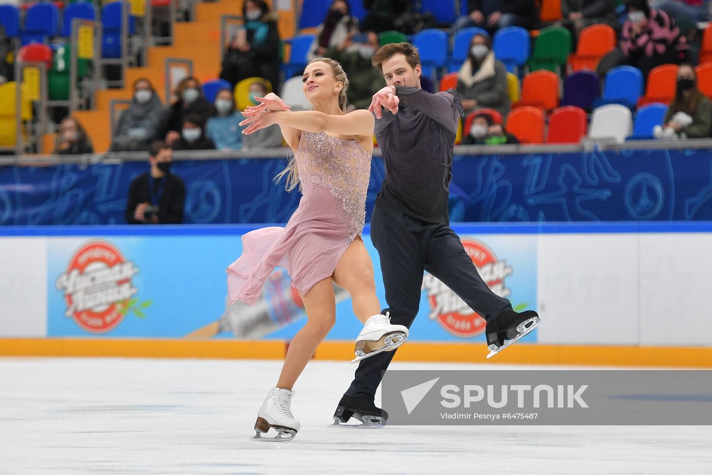 Russia Figure Skating Russian Cup Final Ice Dance