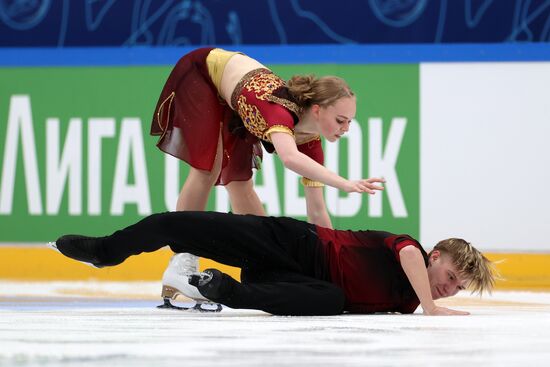 Russia Figure Skating Russian Cup Final Ice Dance