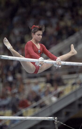 1986 Goodwill Games