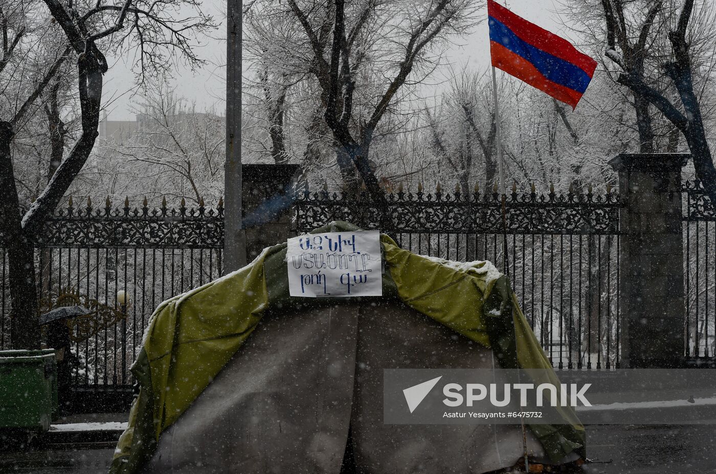 Armenia Rallies