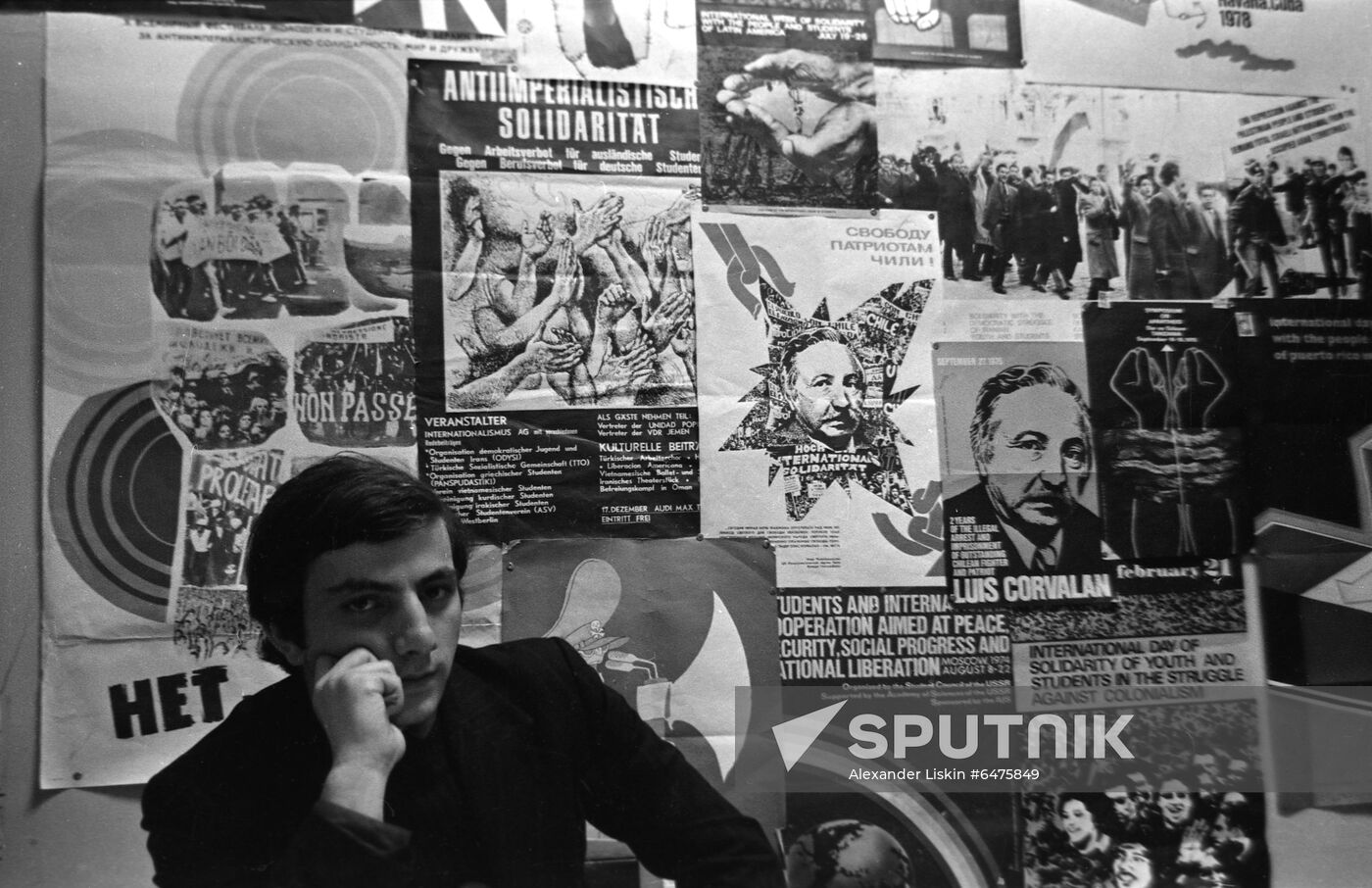 Krunk Armenian national culture society