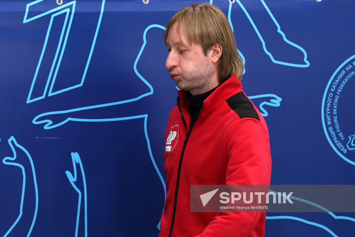 Russia Figure Skating Russian Cup Final Junior