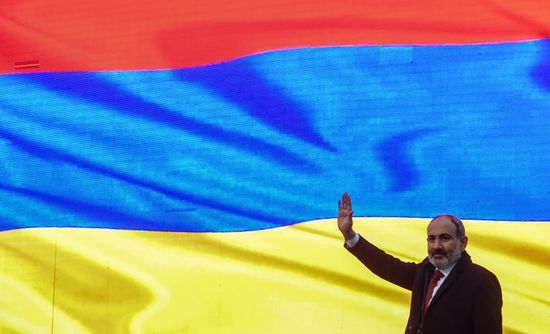 Armenia Rallies
