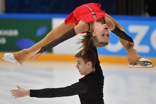 Russia Figure Skating Russian Cup Final Junior