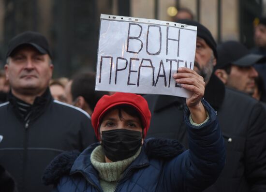 Armenia Rallies