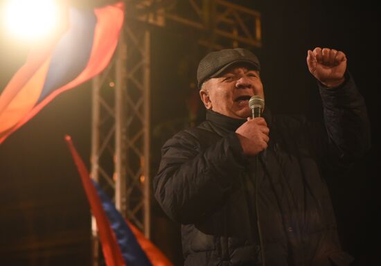 Armenia Rallies