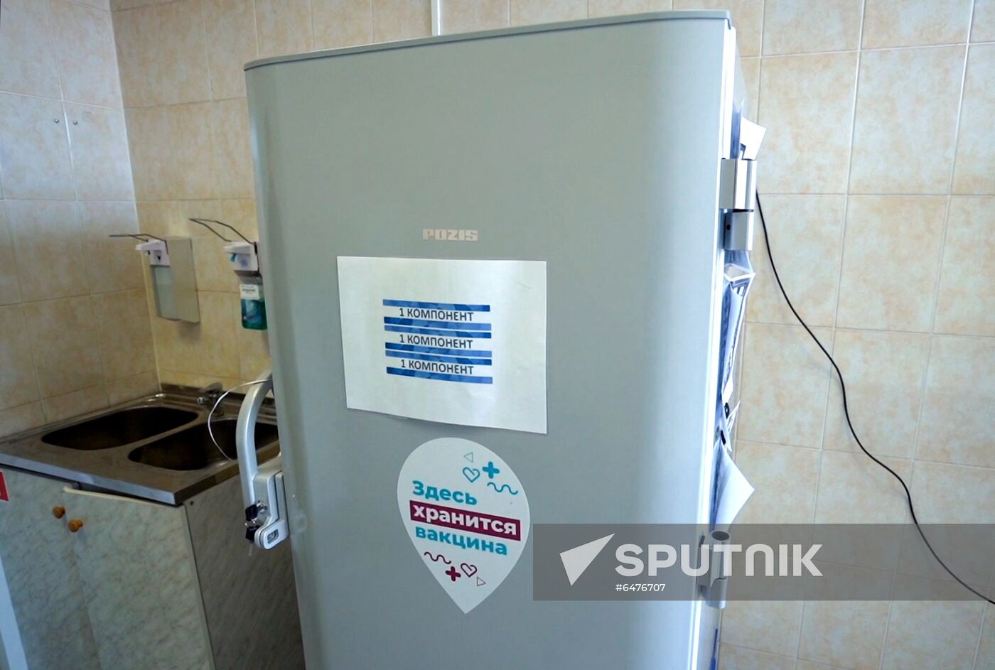 Russia Coronavirus Vaccine