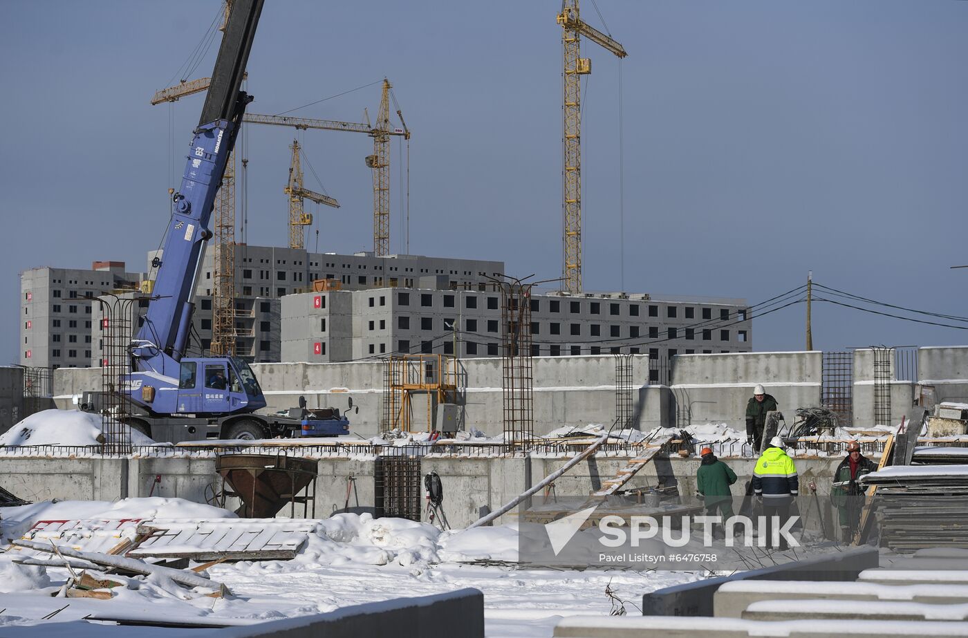 Russia Universiade Village Construction