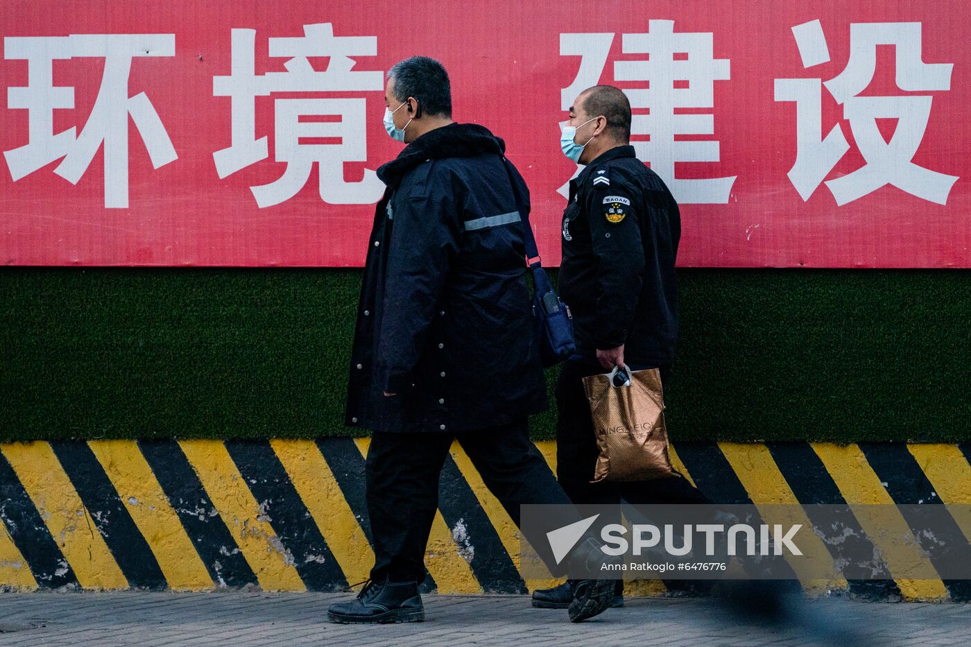 China Coronavirus Daily Life