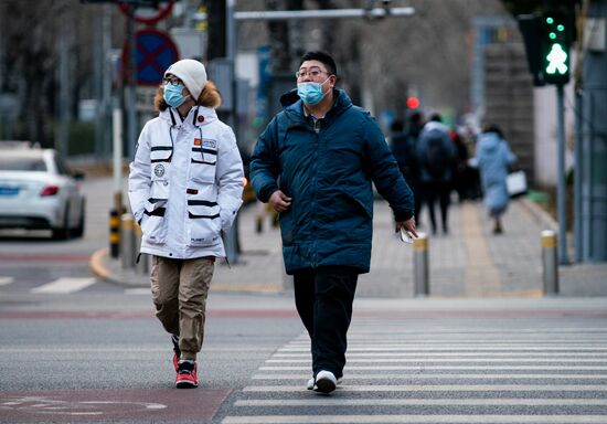 China Coronavirus Daily Life