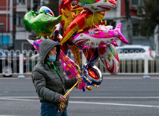 China Coronavirus Daily Life