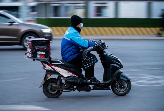 China Coronavirus Daily Life