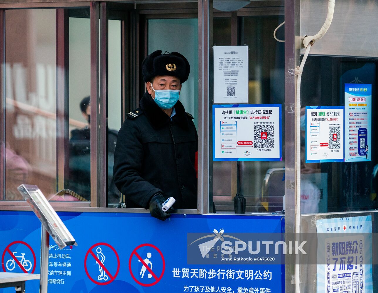 China Coronavirus Daily Life