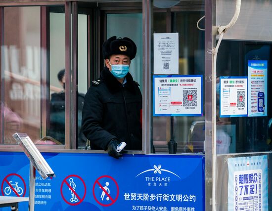China Coronavirus Daily Life