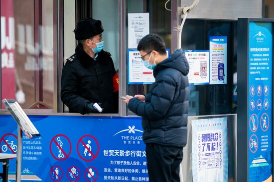 China Coronavirus Daily Life