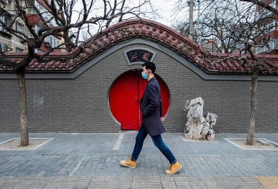 China Coronavirus Daily Life