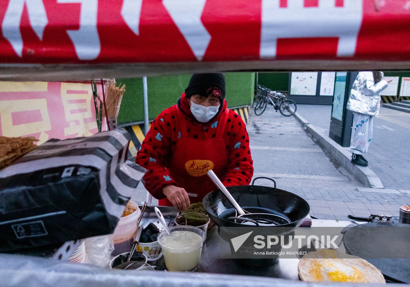 China Coronavirus Daily Life