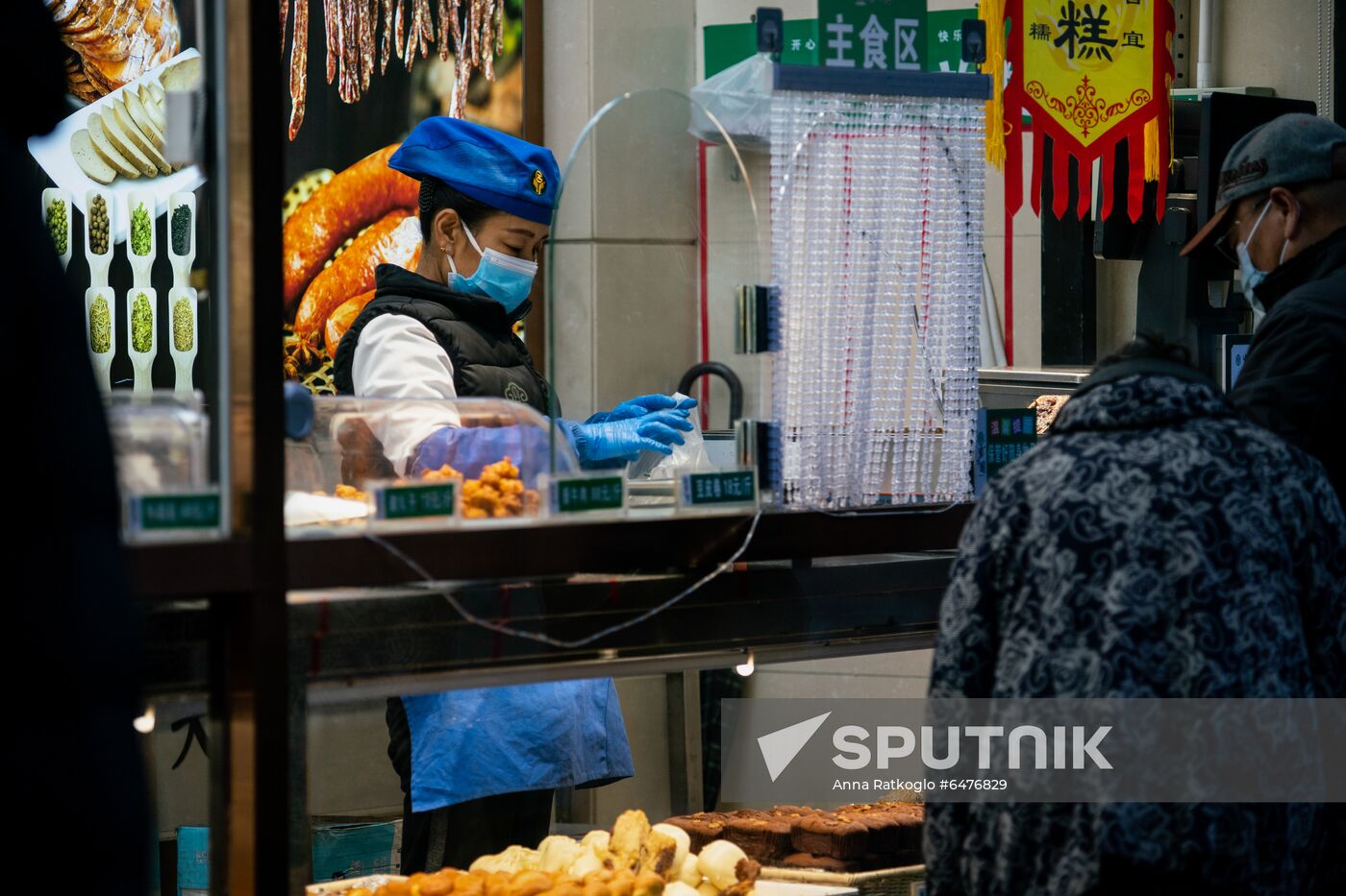 China Coronavirus Daily Life