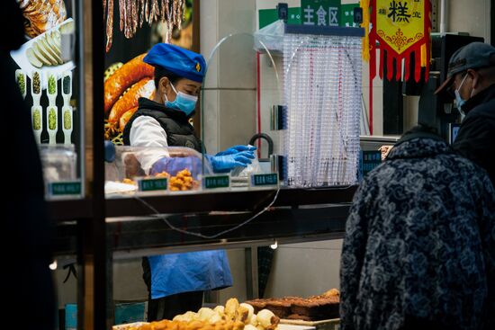 China Coronavirus Daily Life