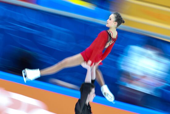 Russia Figure Skating Russian Cup Final Junior