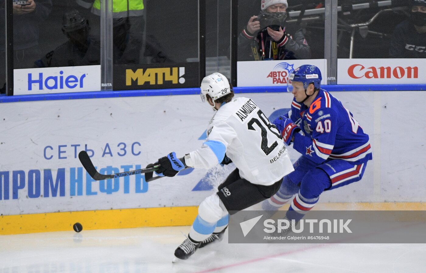 Russia Ice Hockey SKA - Dinamo