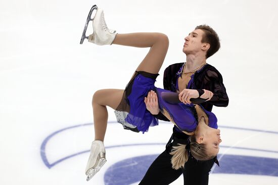 Russia Figure Skating Russian Cup Final Junior