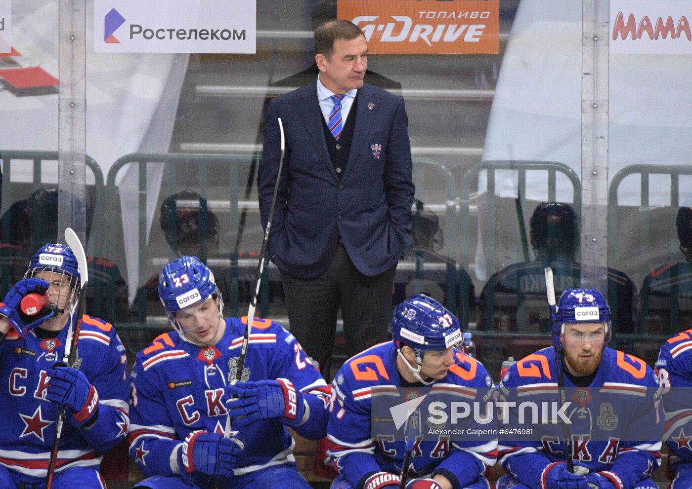 Russia Ice Hockey SKA - Dinamo