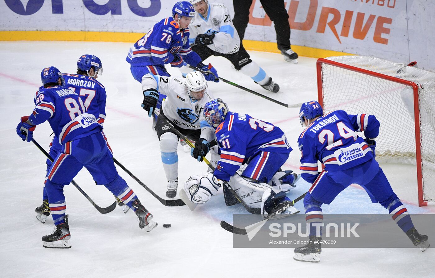 Russia Ice Hockey SKA - Dinamo