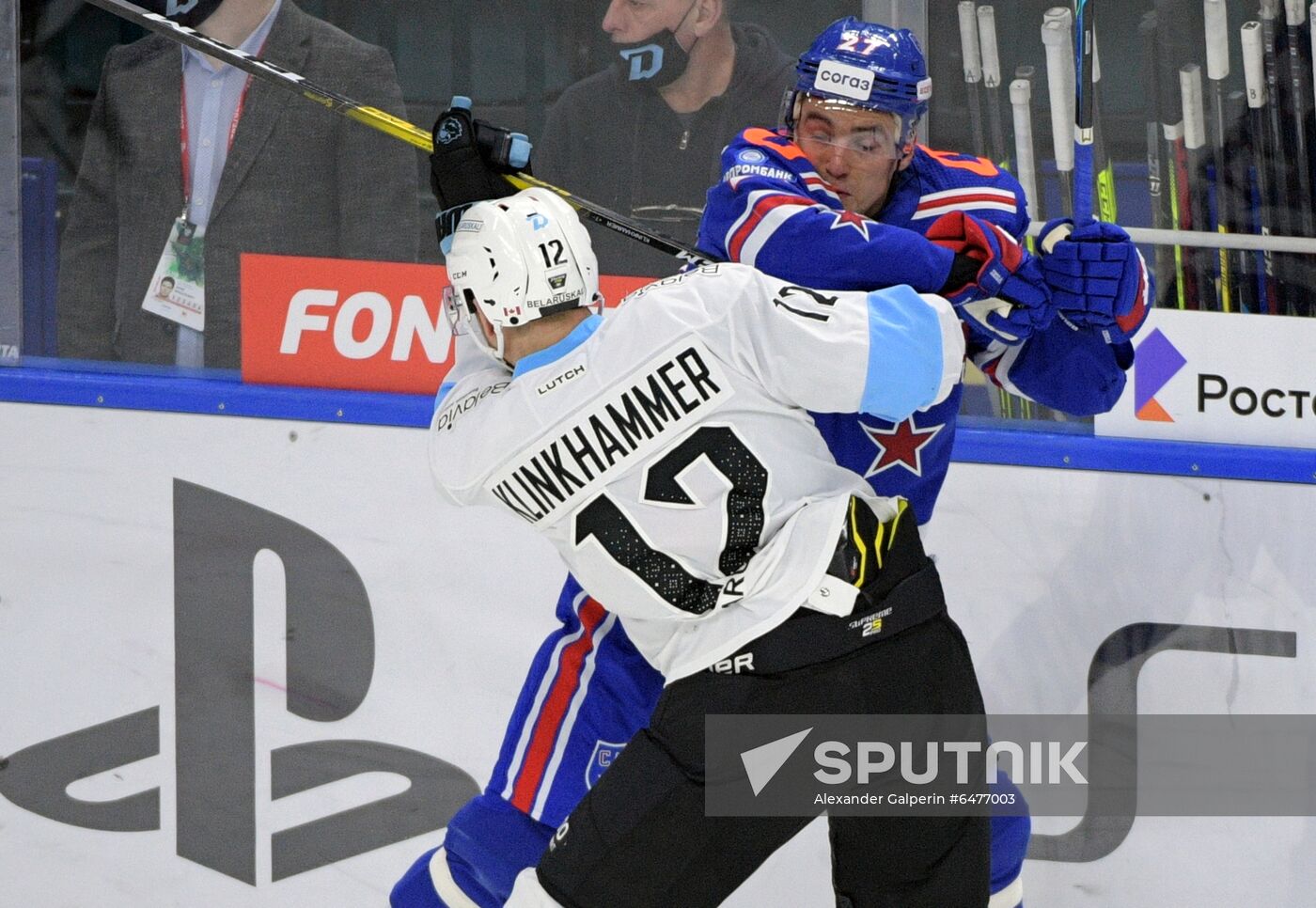 Russia Ice Hockey SKA - Dinamo