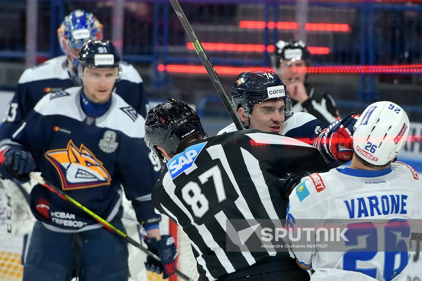 Russia Ice Hockey Metallurg - Barys