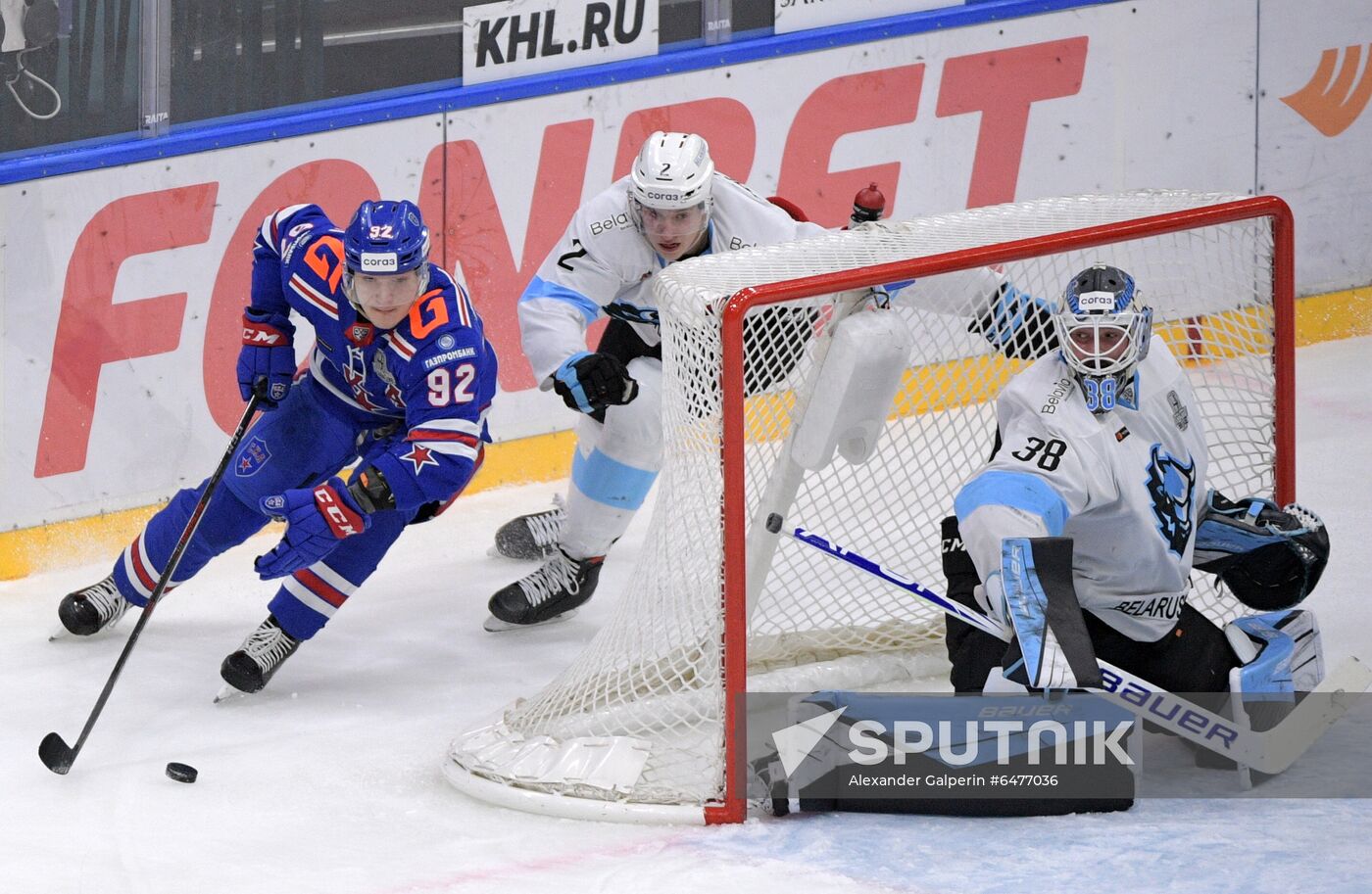 Russia Ice Hockey SKA - Dinamo