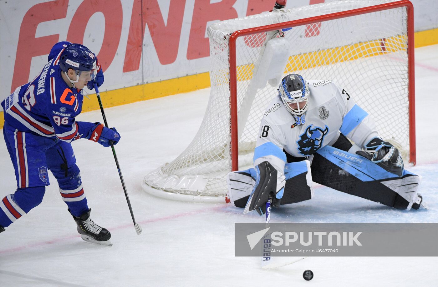 Russia Ice Hockey SKA - Dinamo