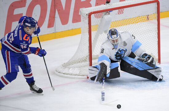 Russia Ice Hockey SKA - Dinamo