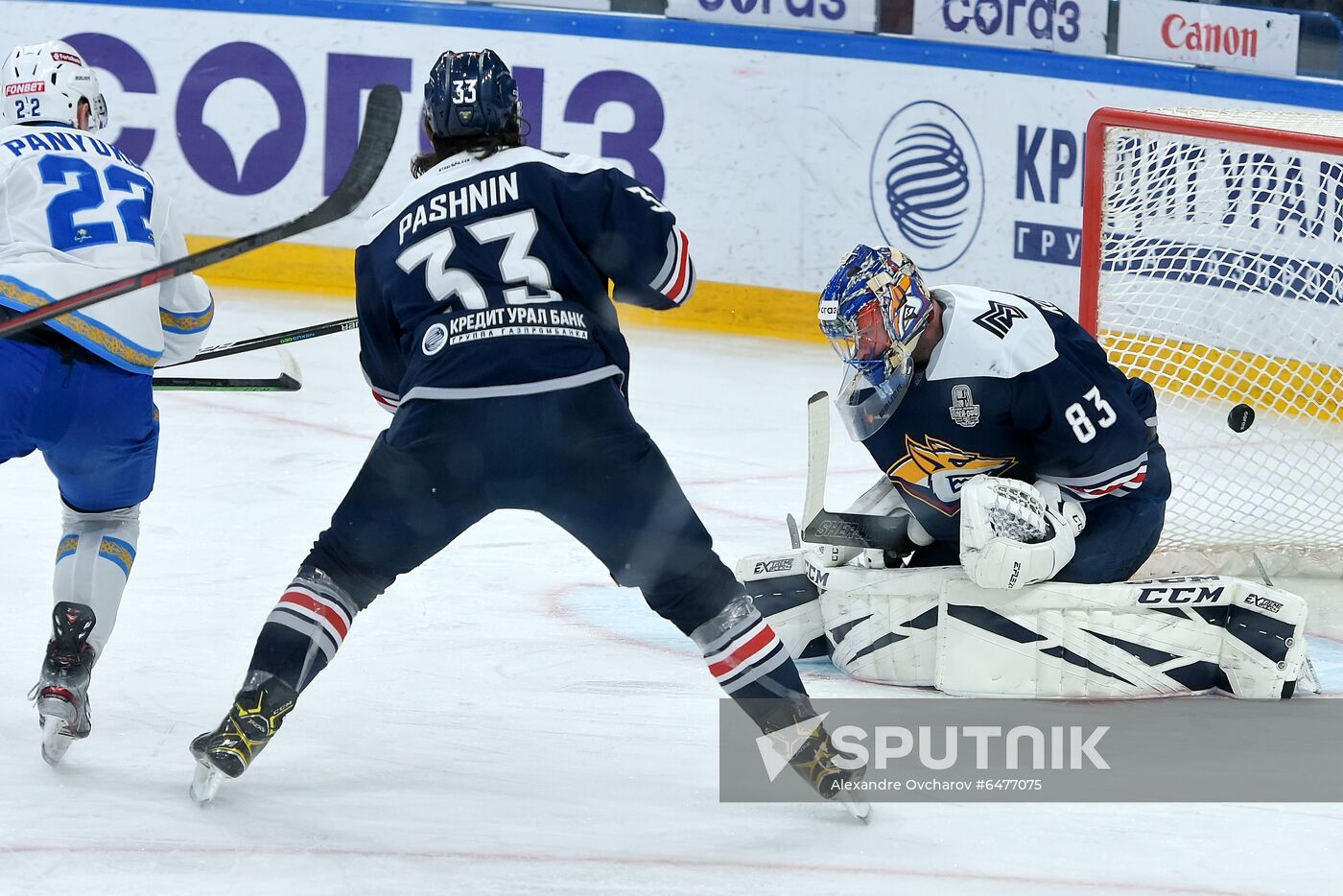 Russia Ice Hockey Metallurg - Barys