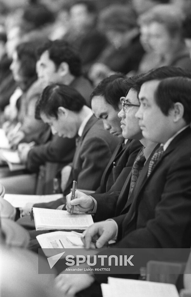 Shvernik Higher School of Trade Union Movement