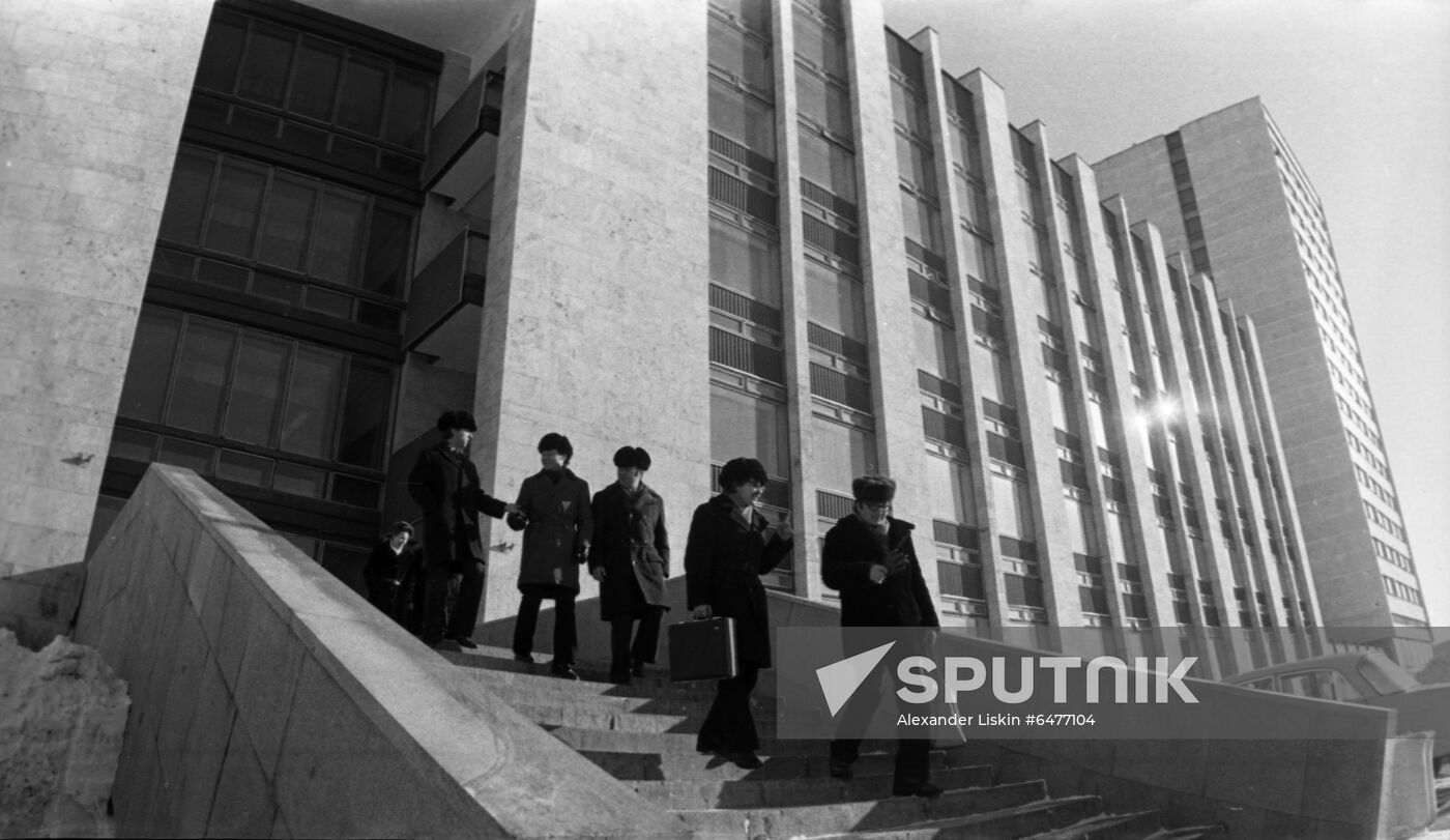 Shvernik Higher School of Trade Union Movement