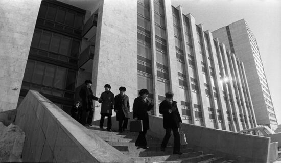 Shvernik Higher School of Trade Union Movement