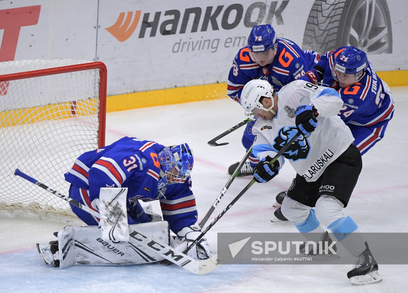 Russia Ice Hockey SKA - Dinamo