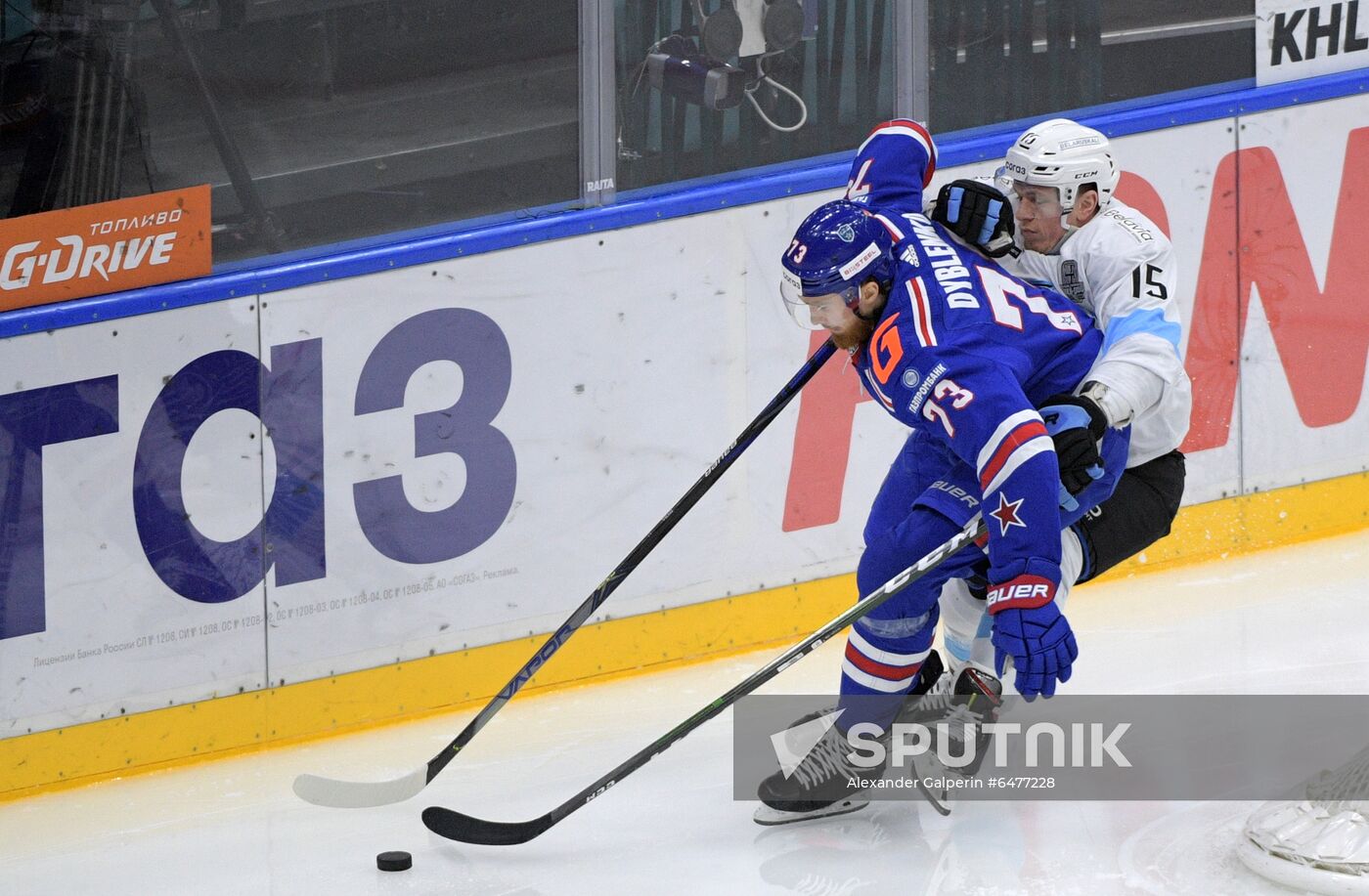 Russia Ice Hockey SKA - Dinamo