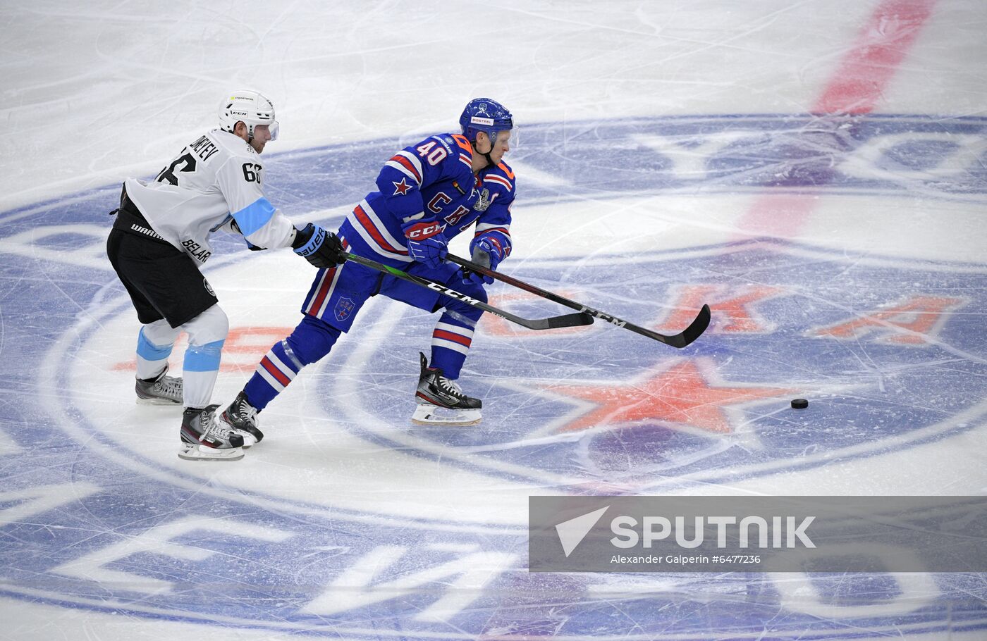 Russia Ice Hockey SKA - Dinamo