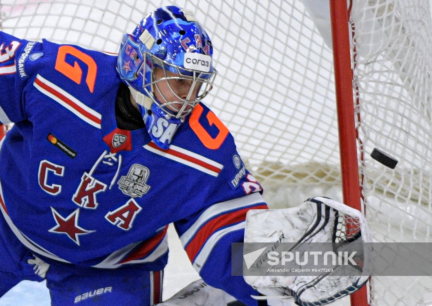 Russia Ice Hockey SKA - Dinamo