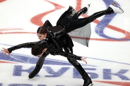 Russia Figure Skating Russian Cup Final Junior