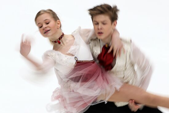 Russia Figure Skating Russian Cup Final Junior