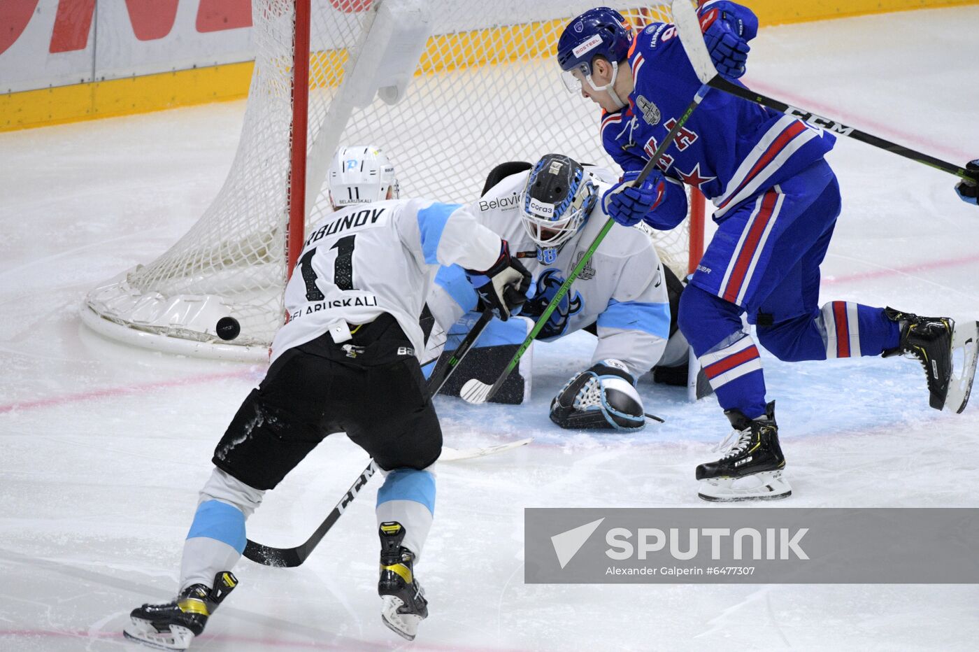 Russia Ice Hockey SKA - Dinamo