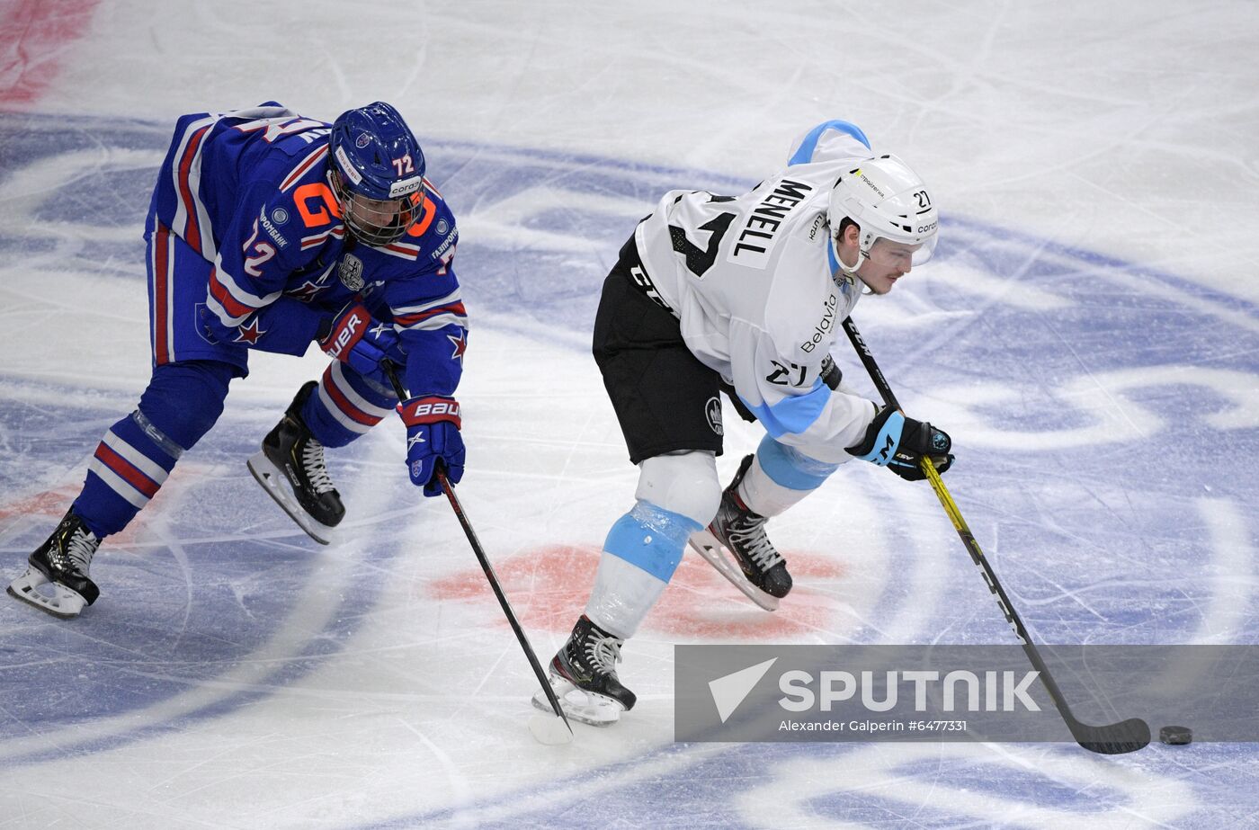 Russia Ice Hockey SKA - Dinamo