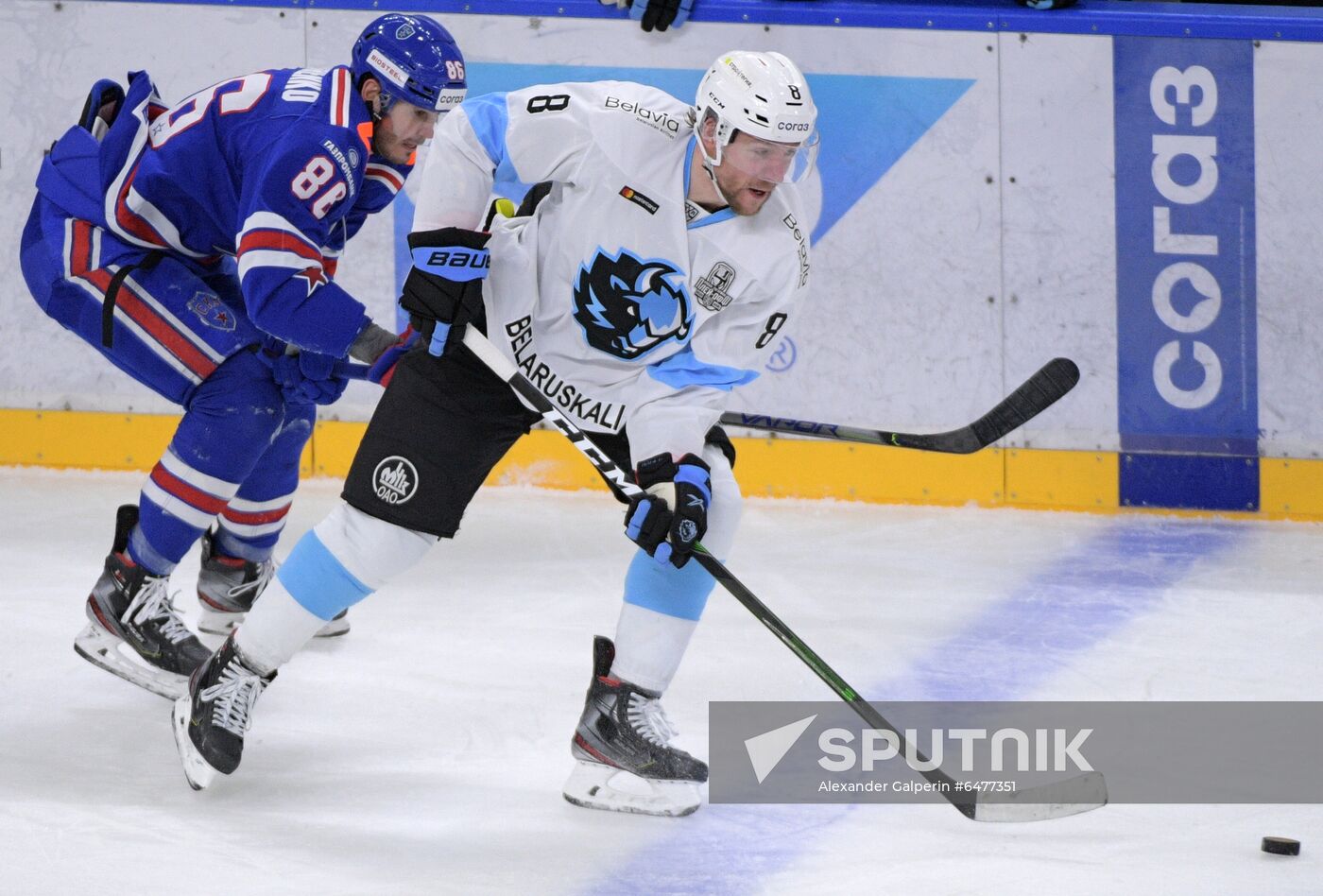 Russia Ice Hockey SKA - Dinamo