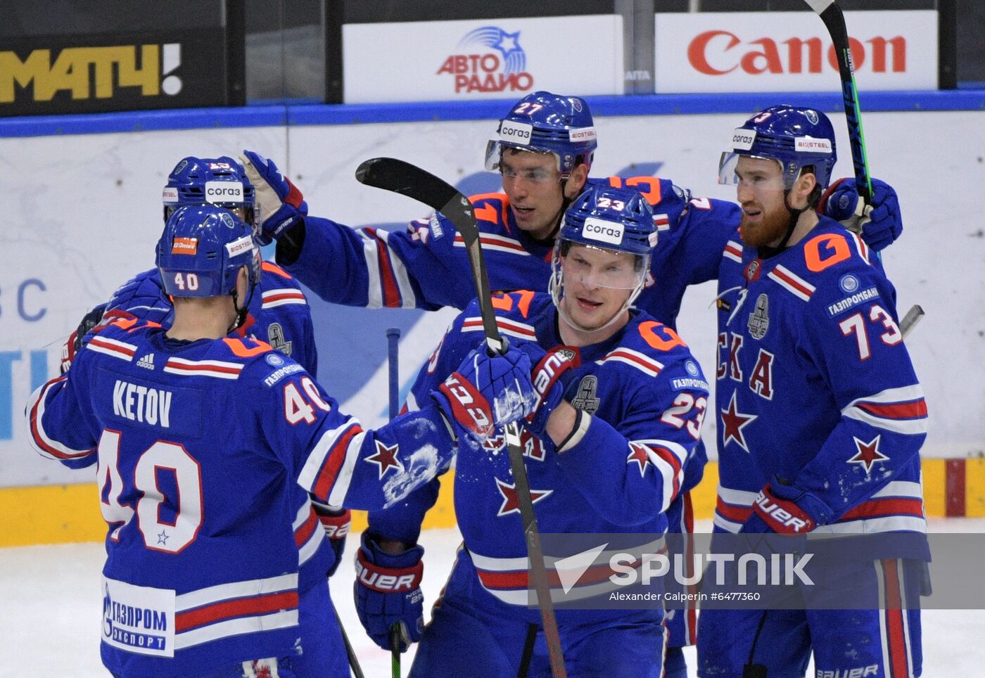 Russia Ice Hockey SKA - Dinamo